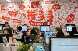 （10分钟科普下）吴忠在线咨询招聘_哔哩哔哩